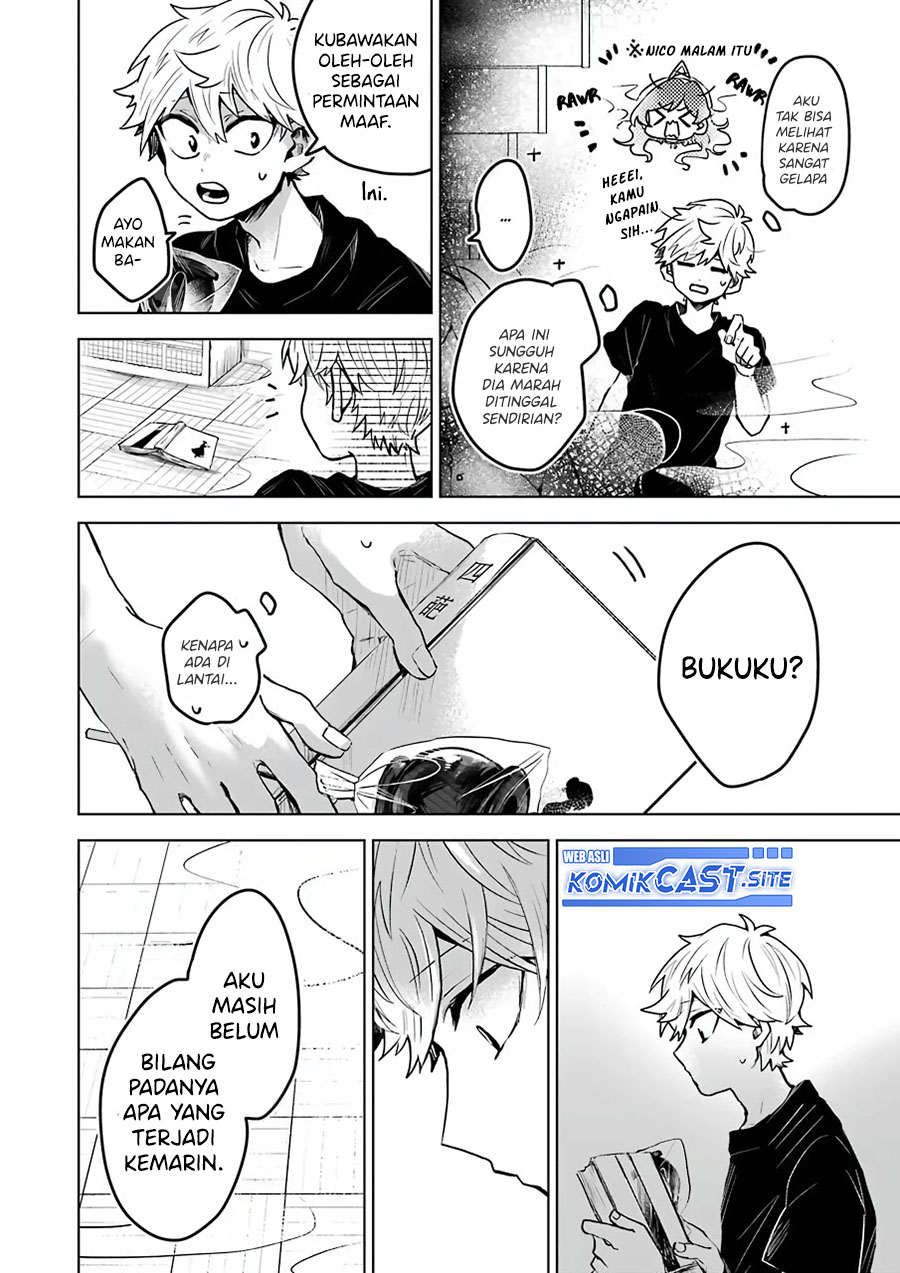 25-ji no Ghost Writer Chapter 22 Gambar 13