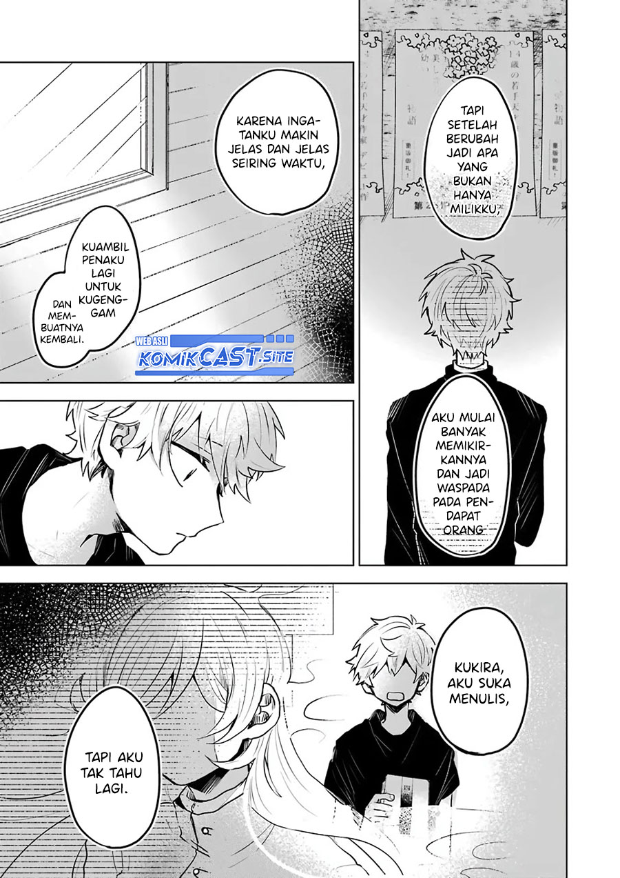 25-ji no Ghost Writer Chapter 22 Gambar 16