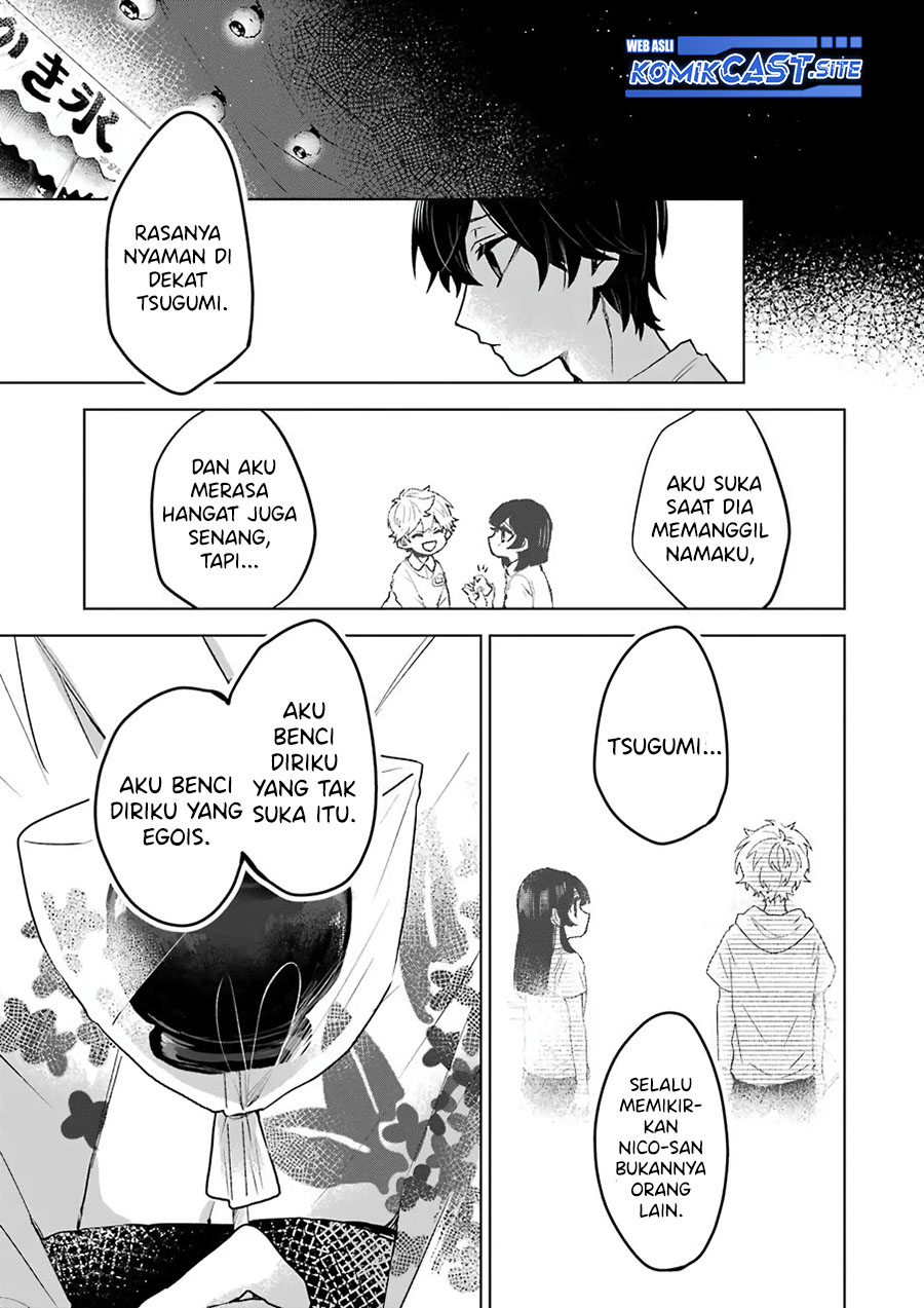 25-ji no Ghost Writer Chapter 22 Gambar 8