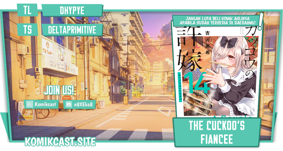 Baca Komik The Cuckoo’s Fiancee Chapter 133 Gambar 1