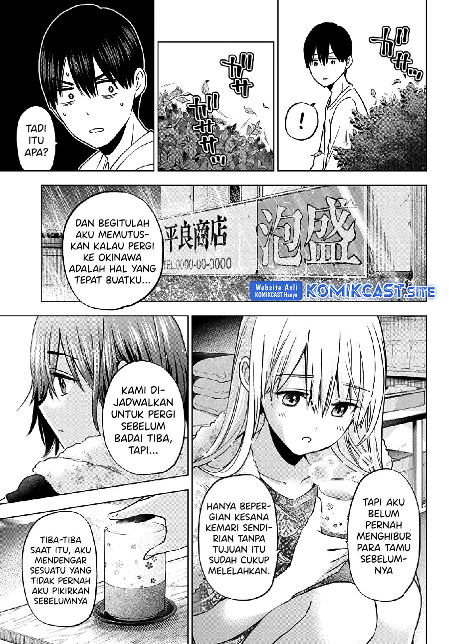 The Cuckoo’s Fiancee Chapter 133 Gambar 12