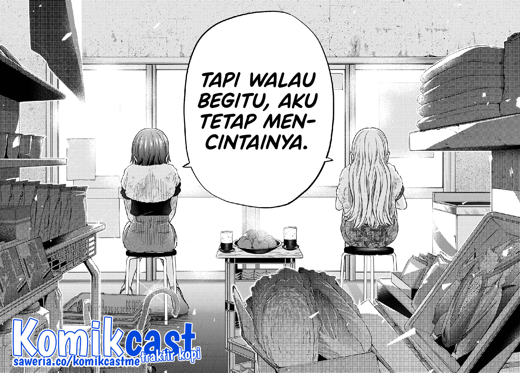 The Cuckoo’s Fiancee Chapter 133 Gambar 17