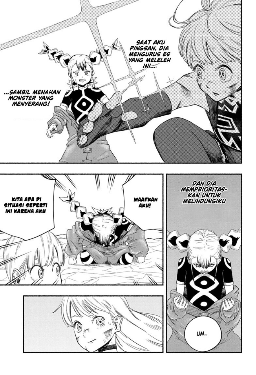 Ginka to Gluna Chapter 05 Gambar 10
