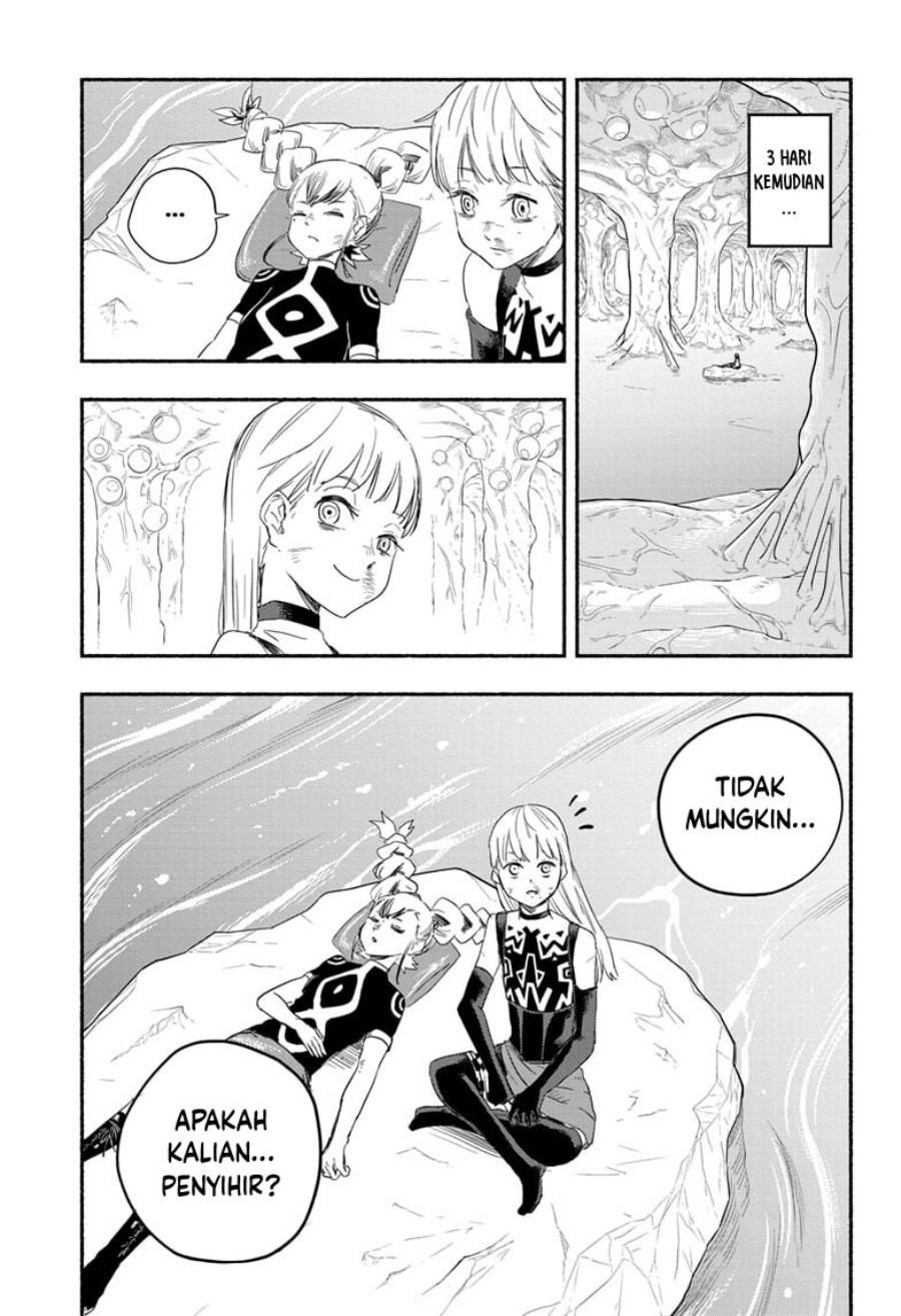 Ginka to Gluna Chapter 05 Gambar 16