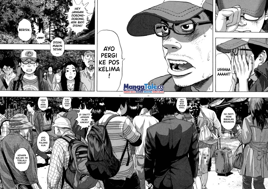 I Am a Hero Chapter 48 Gambar 12