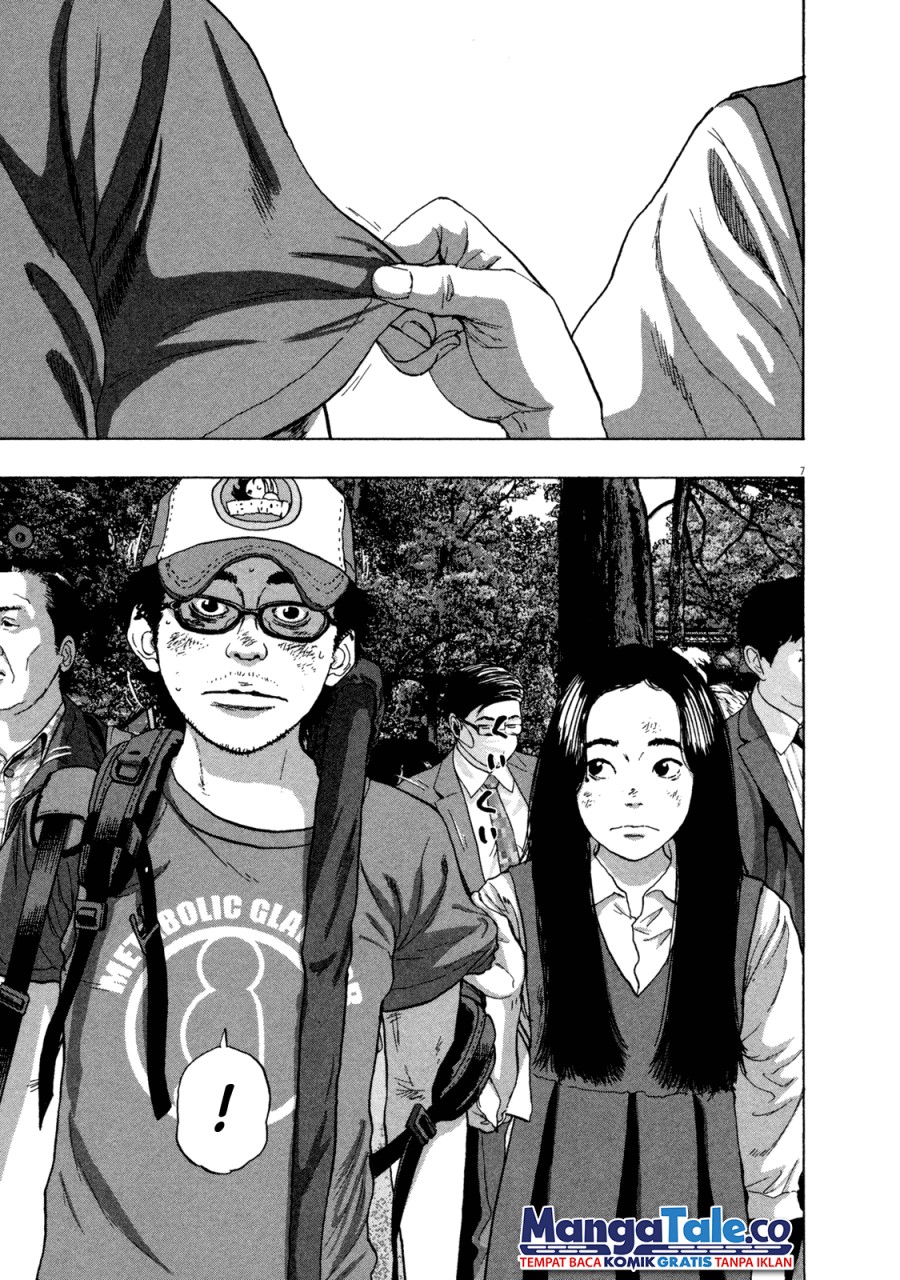 I Am a Hero Chapter 48 Gambar 9
