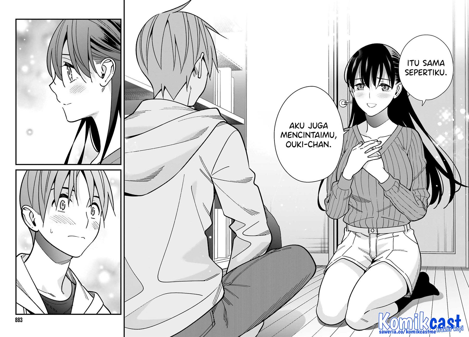 Hirasaka Hinako ga Ero Kawaii koto wo Ore dake ga Shitteiru Chapter 41 Gambar 10
