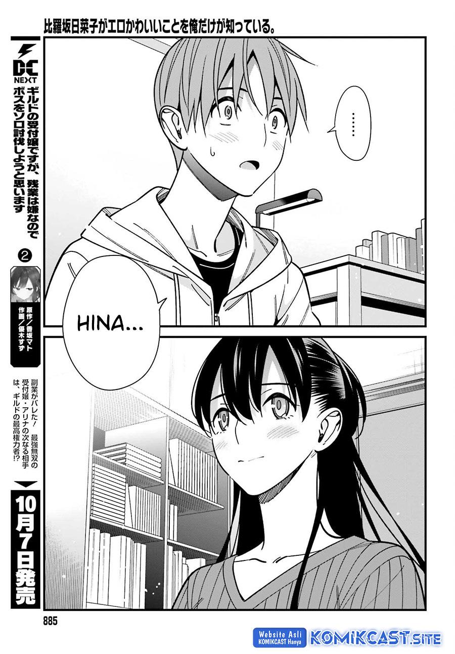 Hirasaka Hinako ga Ero Kawaii koto wo Ore dake ga Shitteiru Chapter 41 Gambar 12