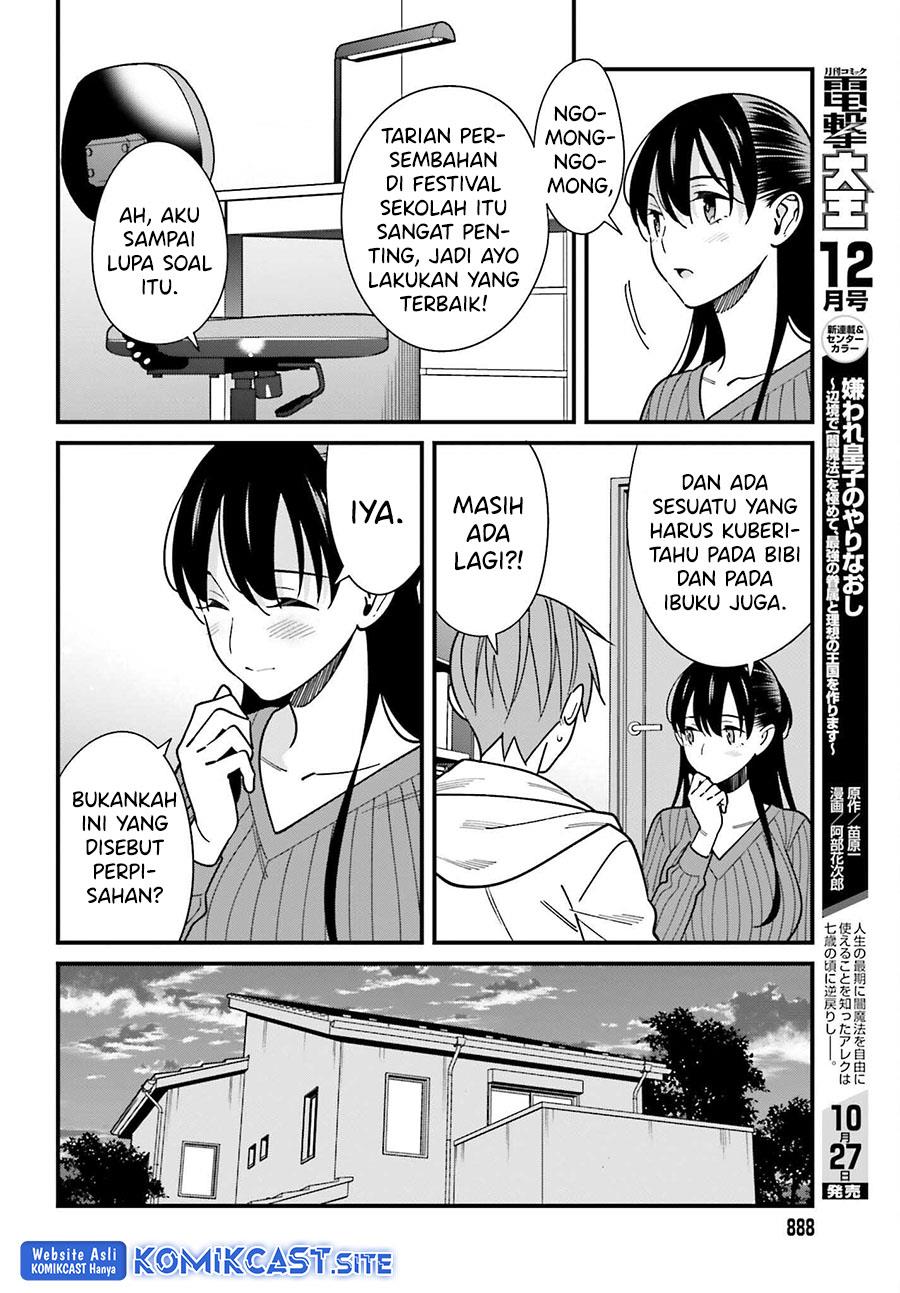 Hirasaka Hinako ga Ero Kawaii koto wo Ore dake ga Shitteiru Chapter 41 Gambar 15