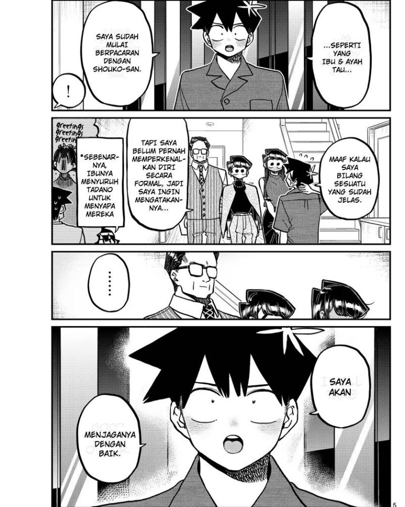 Komi-san wa Komyushou Desu Chapter 377 Gambar 5