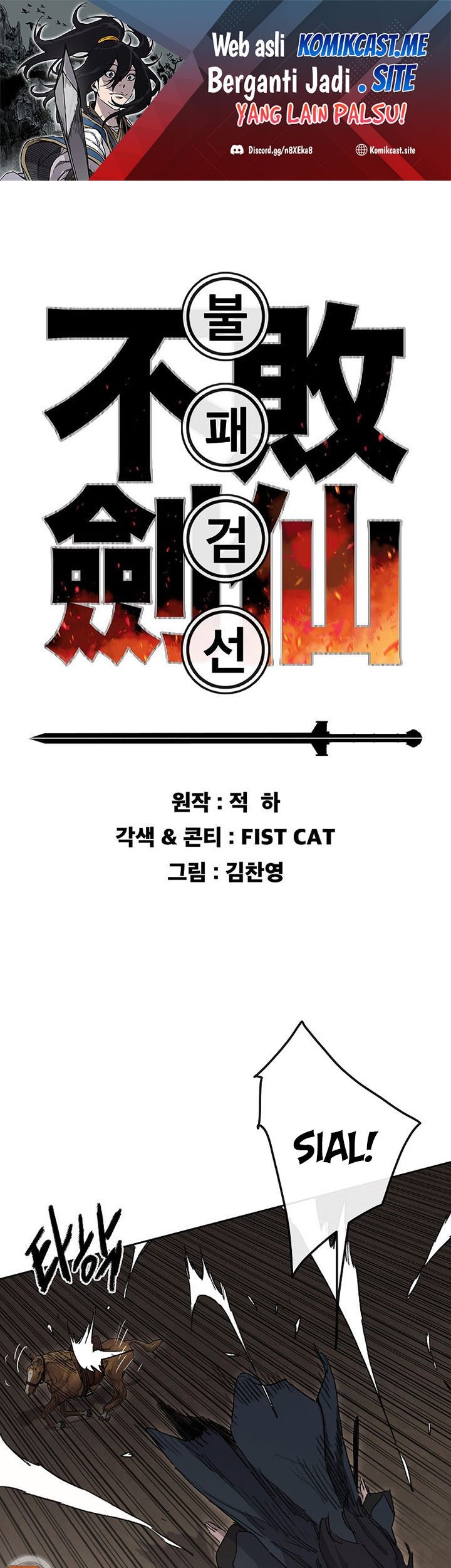 Baca  The Undefeatable Swordsman Chapter 136 Gambar 2