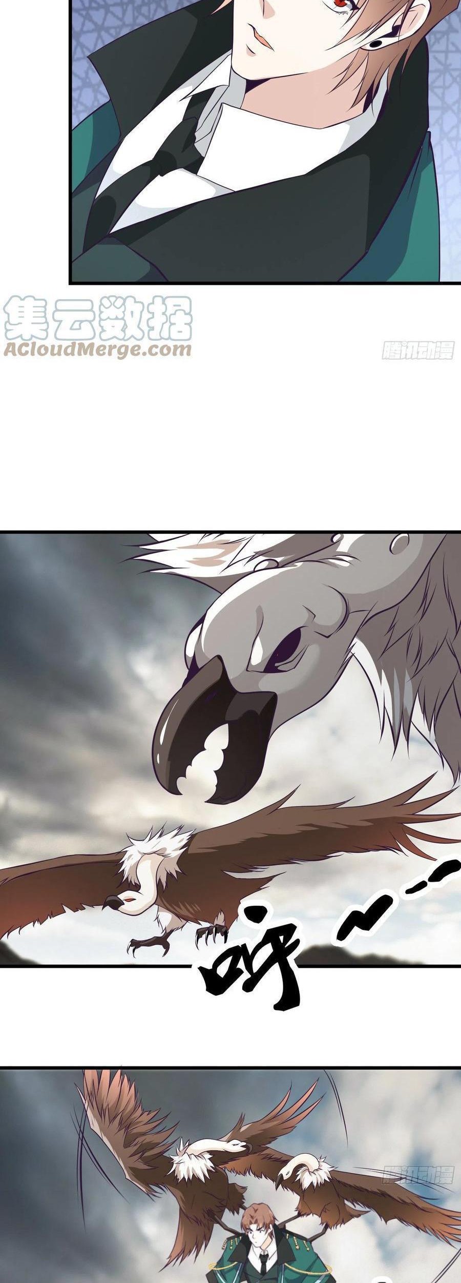 Dad the Strongest God of War Chapter 85 Gambar 29