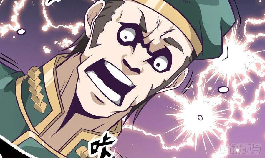 Dad the Strongest God of War Chapter 85 Gambar 16