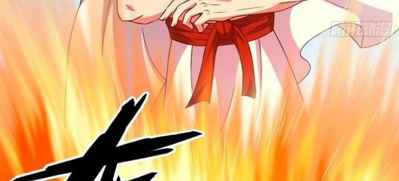 My Harem Depend on Drawing Chapter 164 Gambar 26