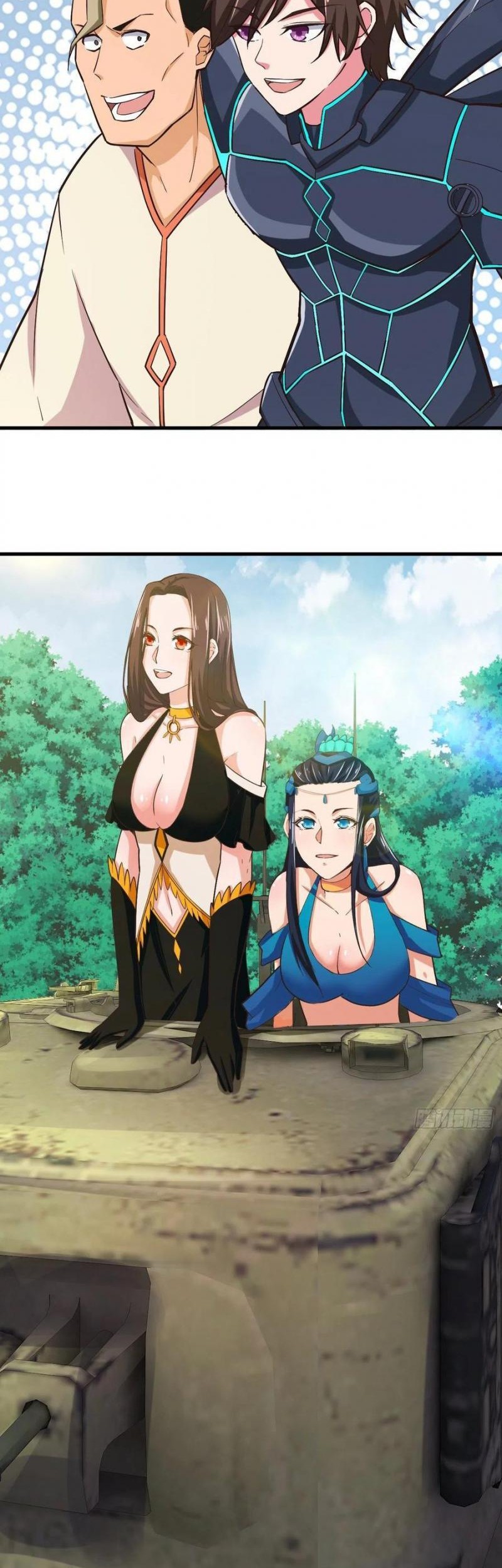 My Harem Depend on Drawing Chapter 164 Gambar 41