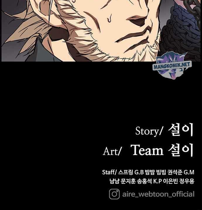Aire Chapter 16 Gambar 36