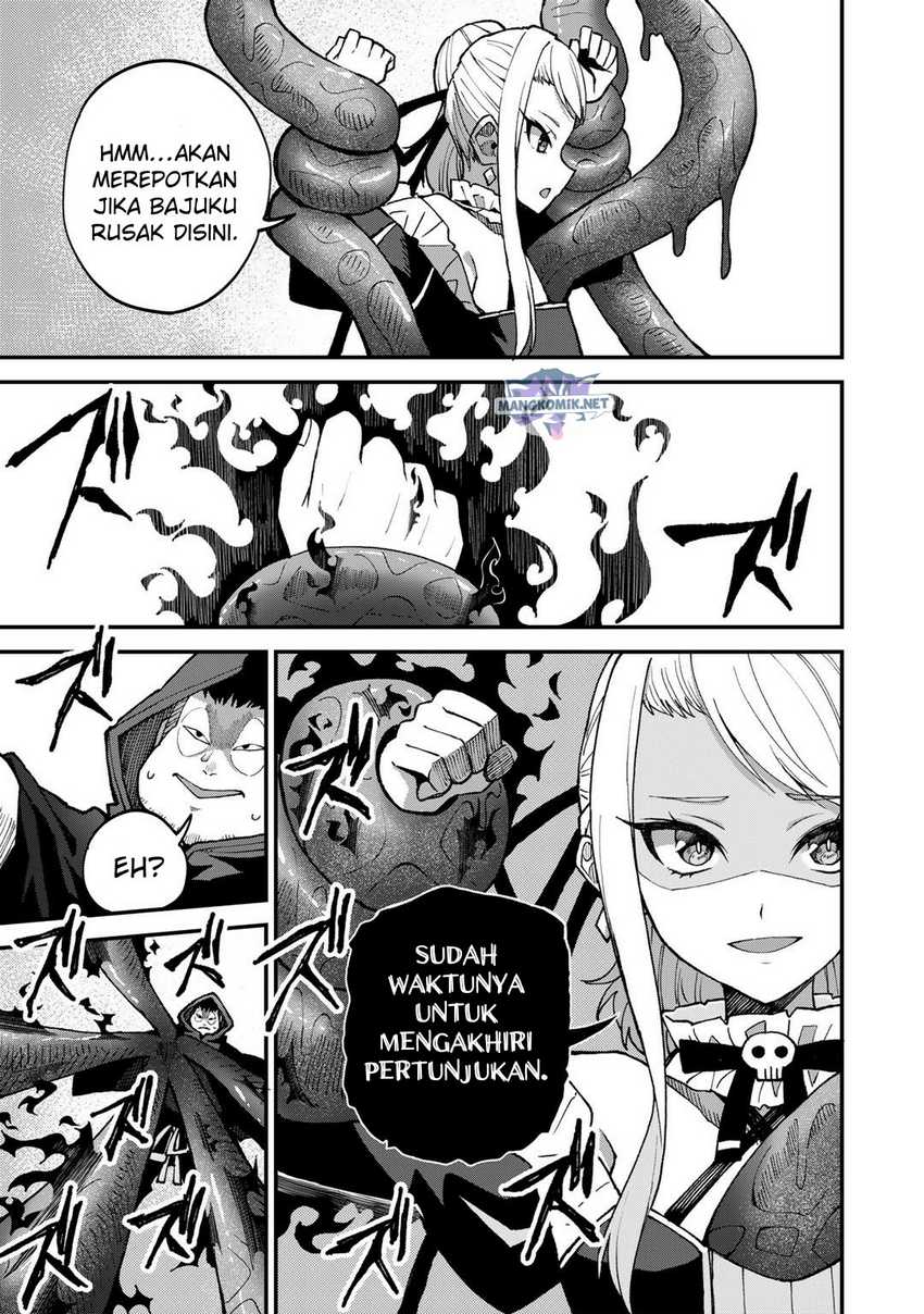 Dorei Shounin shika Sentakushi ga nai desu yo? ~Harem? Nani sore oishii no?~ Chapter 44 Gambar 10