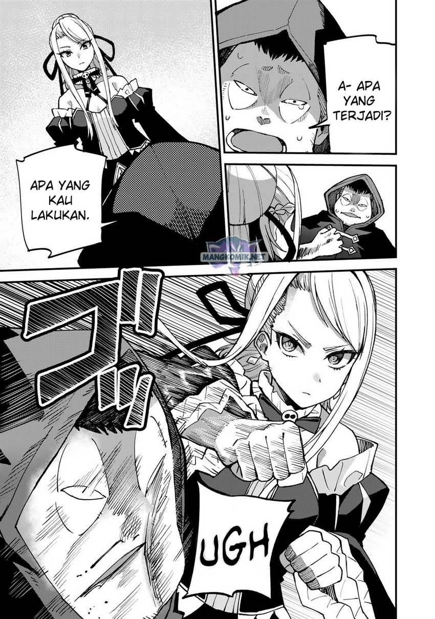 Dorei Shounin shika Sentakushi ga nai desu yo? ~Harem? Nani sore oishii no?~ Chapter 44 Gambar 12