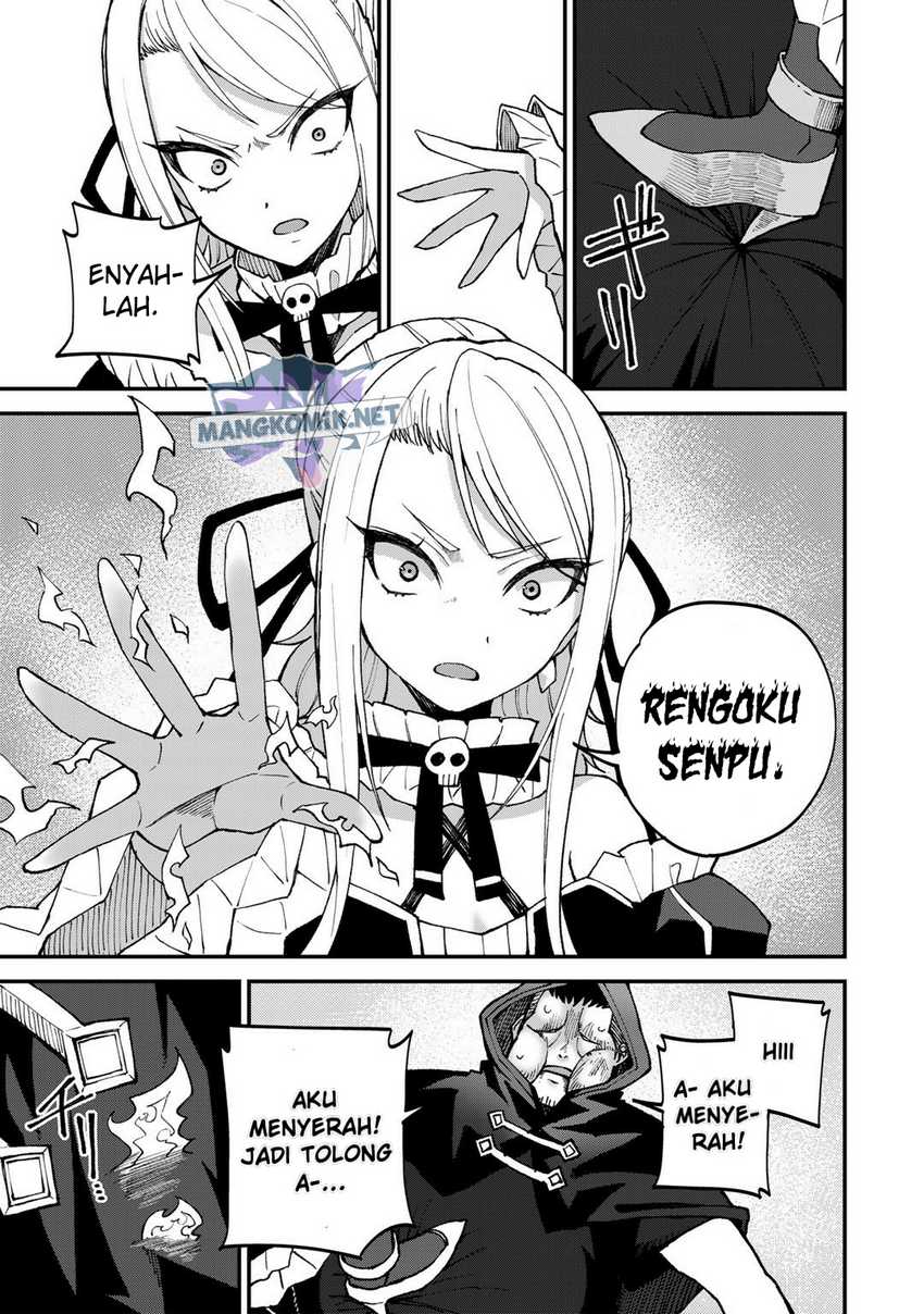 Dorei Shounin shika Sentakushi ga nai desu yo? ~Harem? Nani sore oishii no?~ Chapter 44 Gambar 16