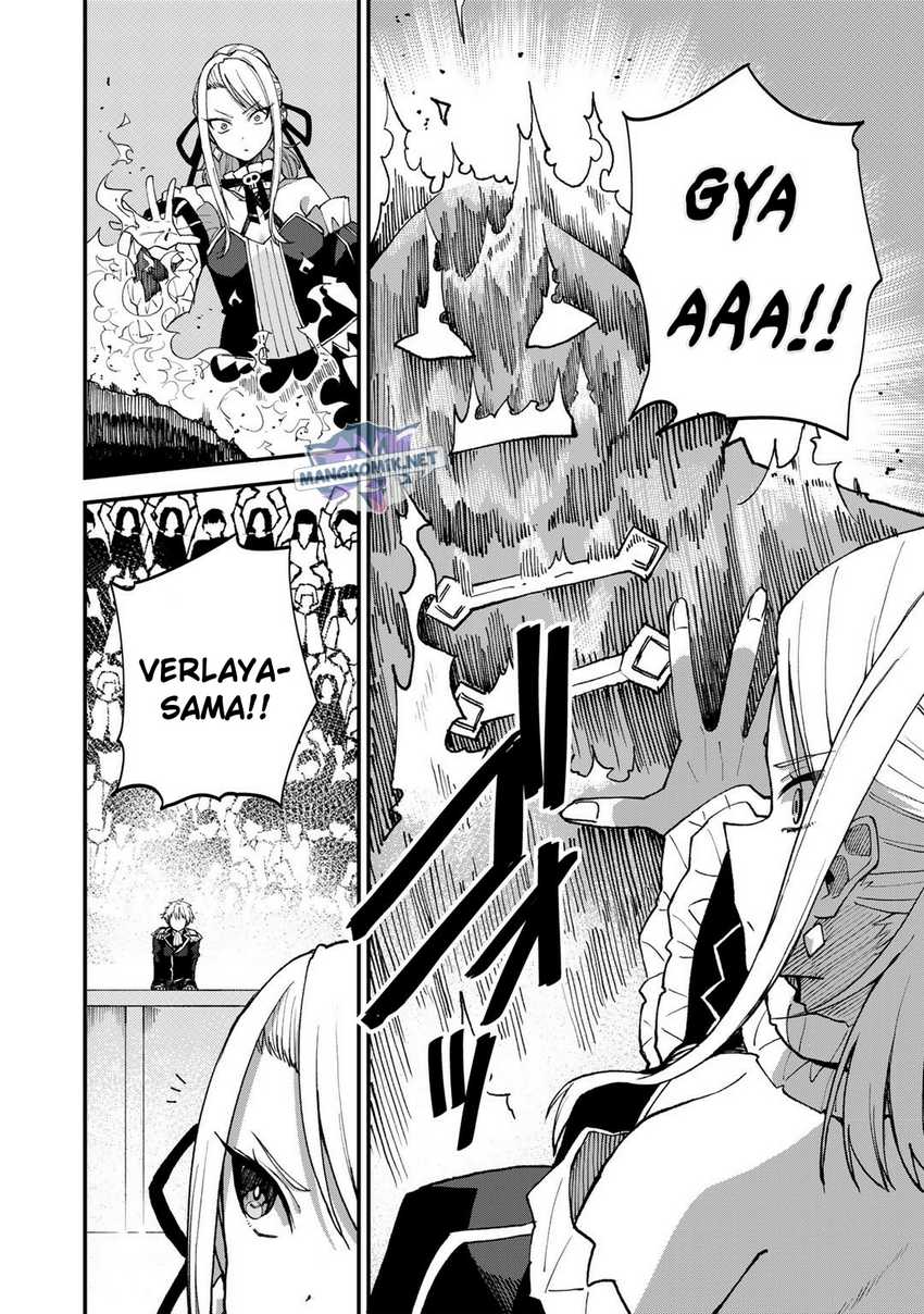 Dorei Shounin shika Sentakushi ga nai desu yo? ~Harem? Nani sore oishii no?~ Chapter 44 Gambar 17