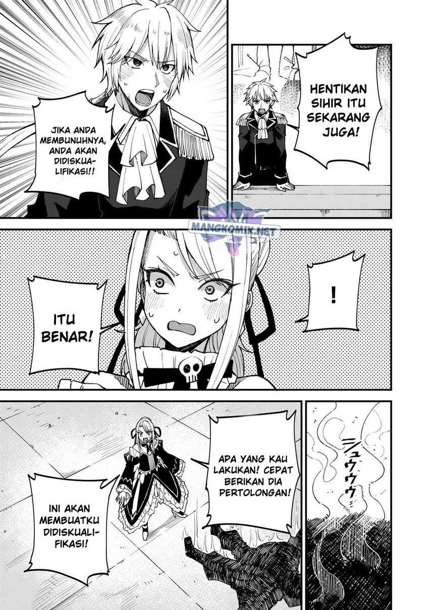 Dorei Shounin shika Sentakushi ga nai desu yo? ~Harem? Nani sore oishii no?~ Chapter 44 Gambar 18