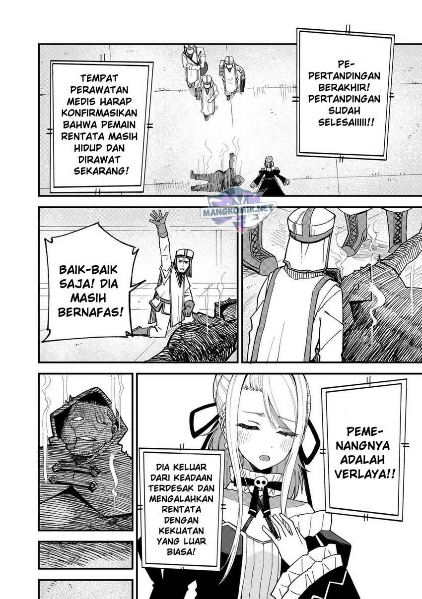Dorei Shounin shika Sentakushi ga nai desu yo? ~Harem? Nani sore oishii no?~ Chapter 44 Gambar 19