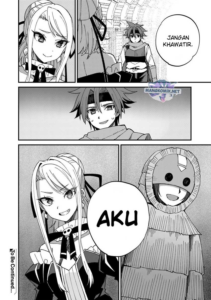 Dorei Shounin shika Sentakushi ga nai desu yo? ~Harem? Nani sore oishii no?~ Chapter 44 Gambar 23