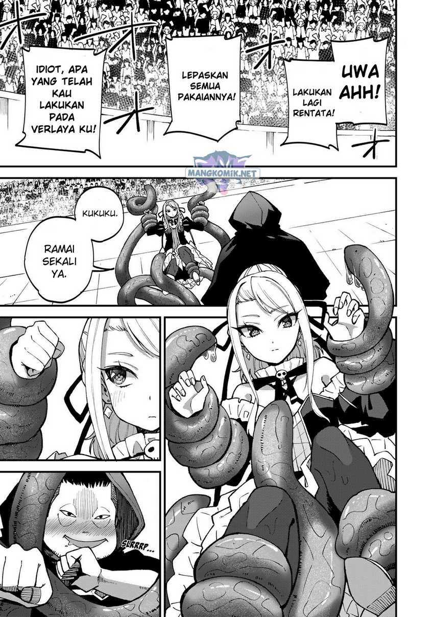 Dorei Shounin shika Sentakushi ga nai desu yo? ~Harem? Nani sore oishii no?~ Chapter 44 Gambar 25