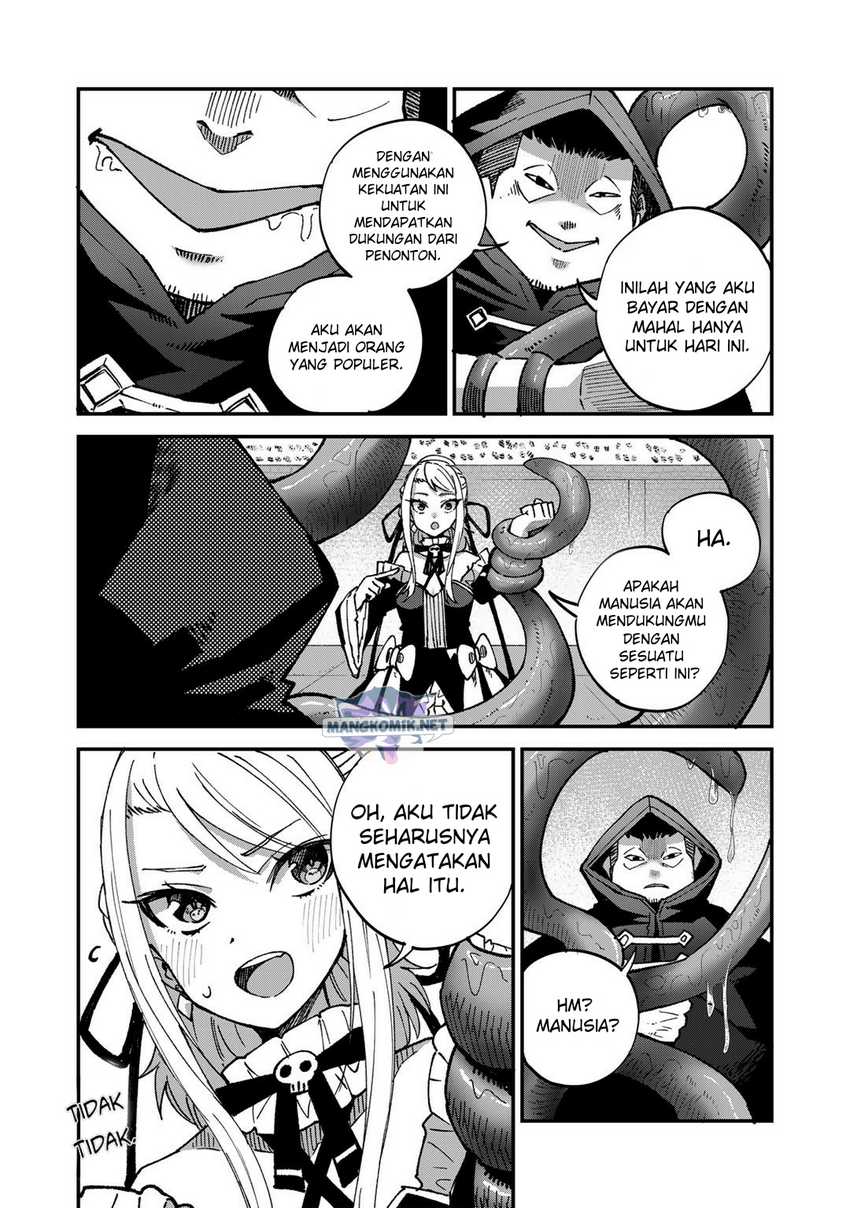 Dorei Shounin shika Sentakushi ga nai desu yo? ~Harem? Nani sore oishii no?~ Chapter 44 Gambar 3
