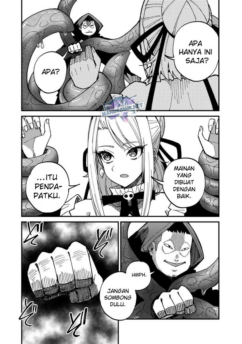 Dorei Shounin shika Sentakushi ga nai desu yo? ~Harem? Nani sore oishii no?~ Chapter 44 Gambar 5