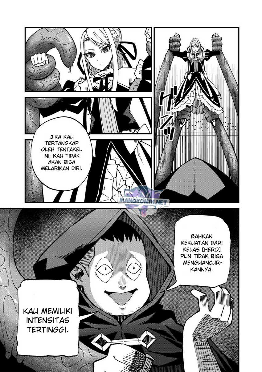 Dorei Shounin shika Sentakushi ga nai desu yo? ~Harem? Nani sore oishii no?~ Chapter 44 Gambar 6