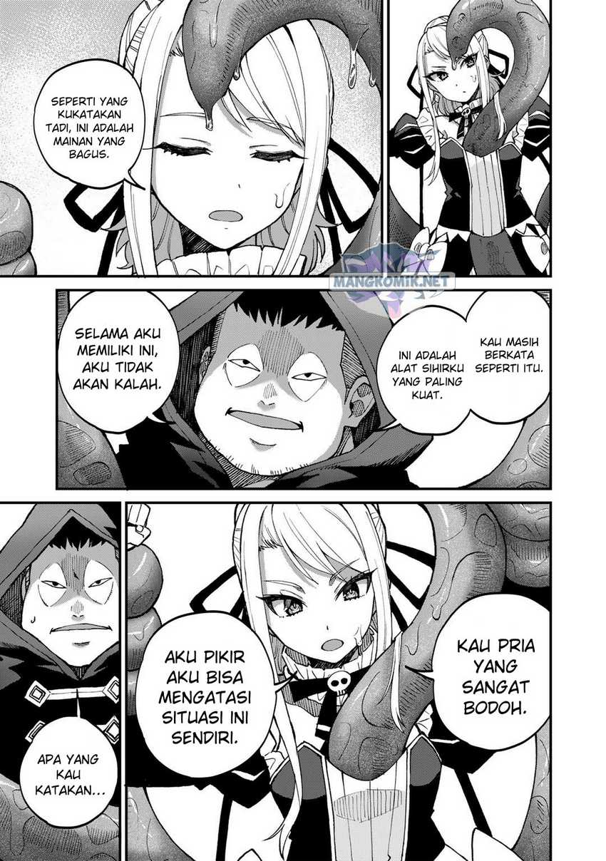 Dorei Shounin shika Sentakushi ga nai desu yo? ~Harem? Nani sore oishii no?~ Chapter 44 Gambar 8