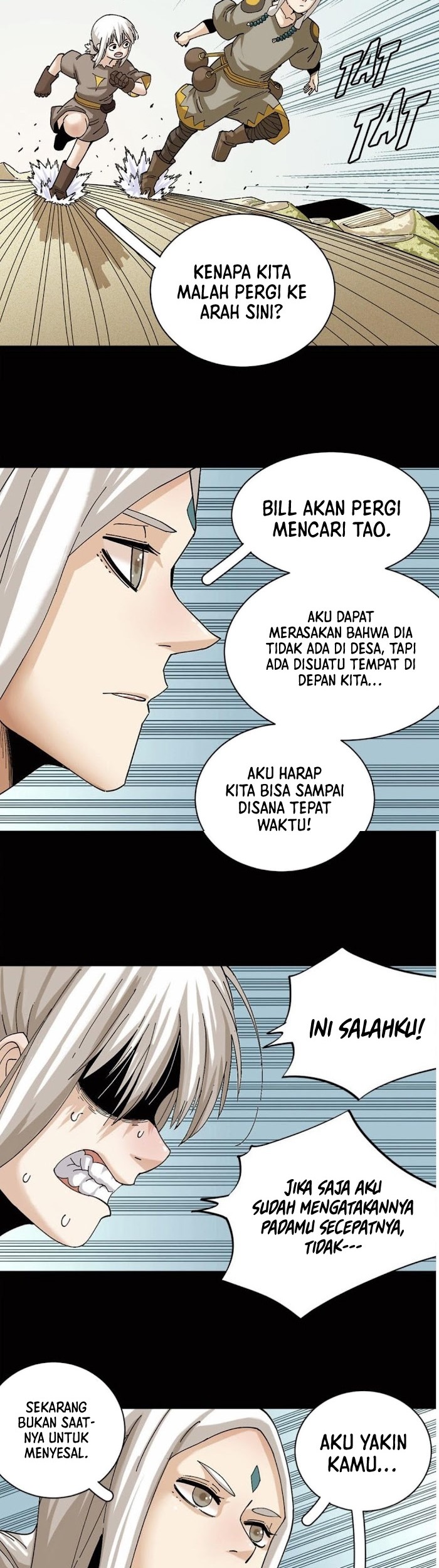 Last Word of the World Chapter 74 Gambar 21