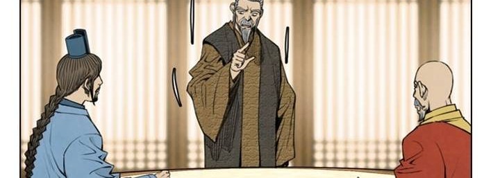 Worlds Best Assassin Chapter 47 Gambar 20