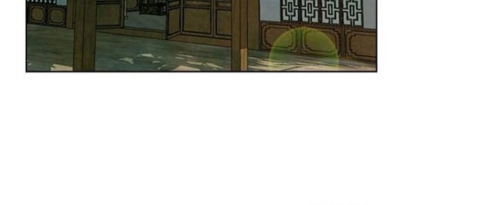 Worlds Best Assassin Chapter 47 Gambar 36