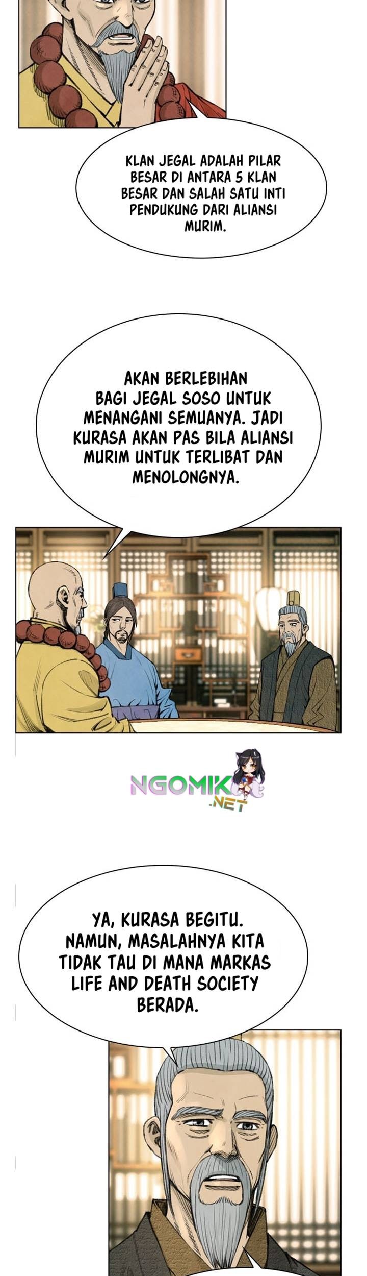 Worlds Best Assassin Chapter 47 Gambar 11