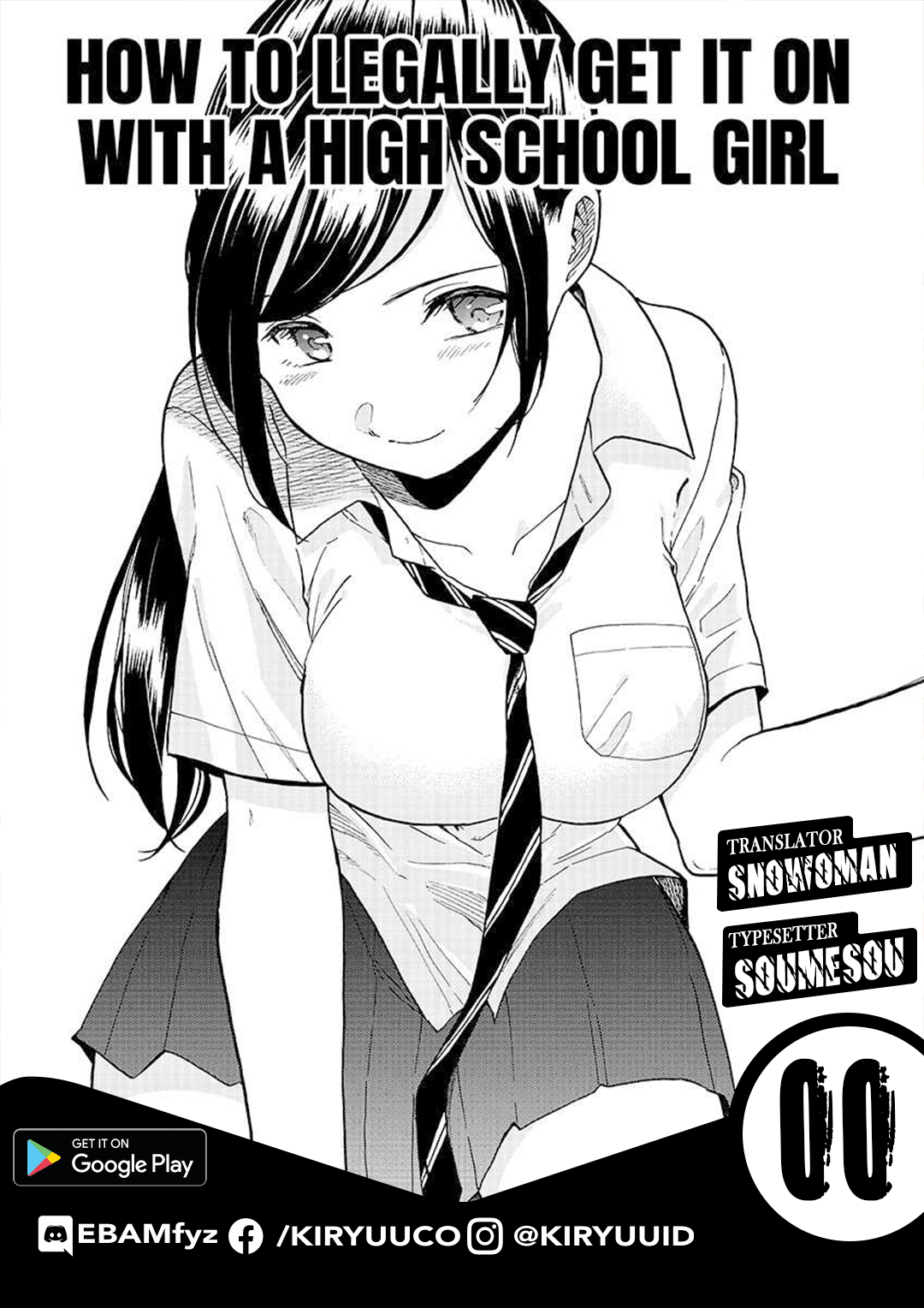 How to Legally Get it on with a High School Girl Chapter 00.1 - Tamat 1