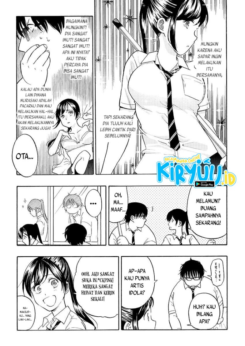 How to Legally Get it on with a High School Girl Chapter 00.1 - Tamat 12