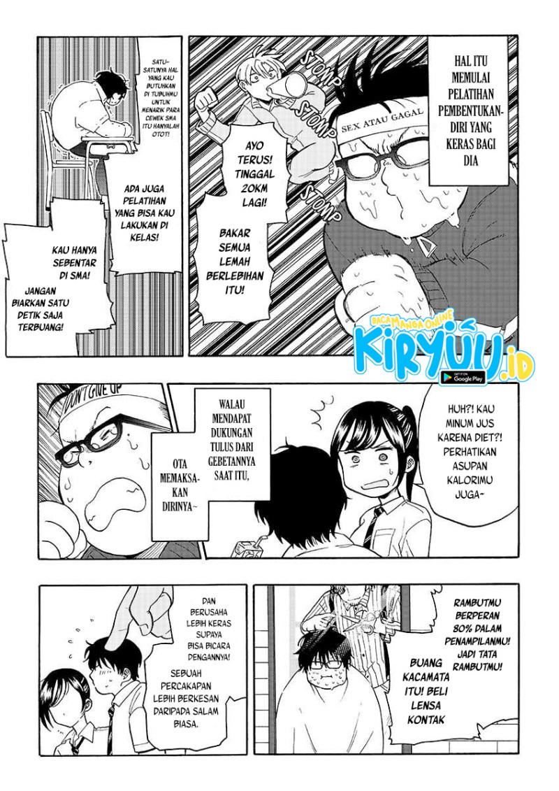 How to Legally Get it on with a High School Girl Chapter 00.1 - Tamat 14
