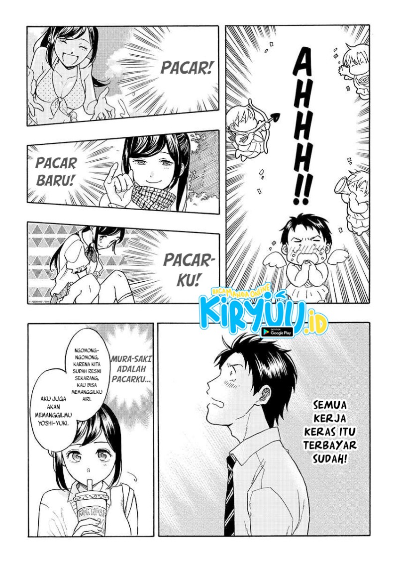 How to Legally Get it on with a High School Girl Chapter 00.1 - Tamat 18
