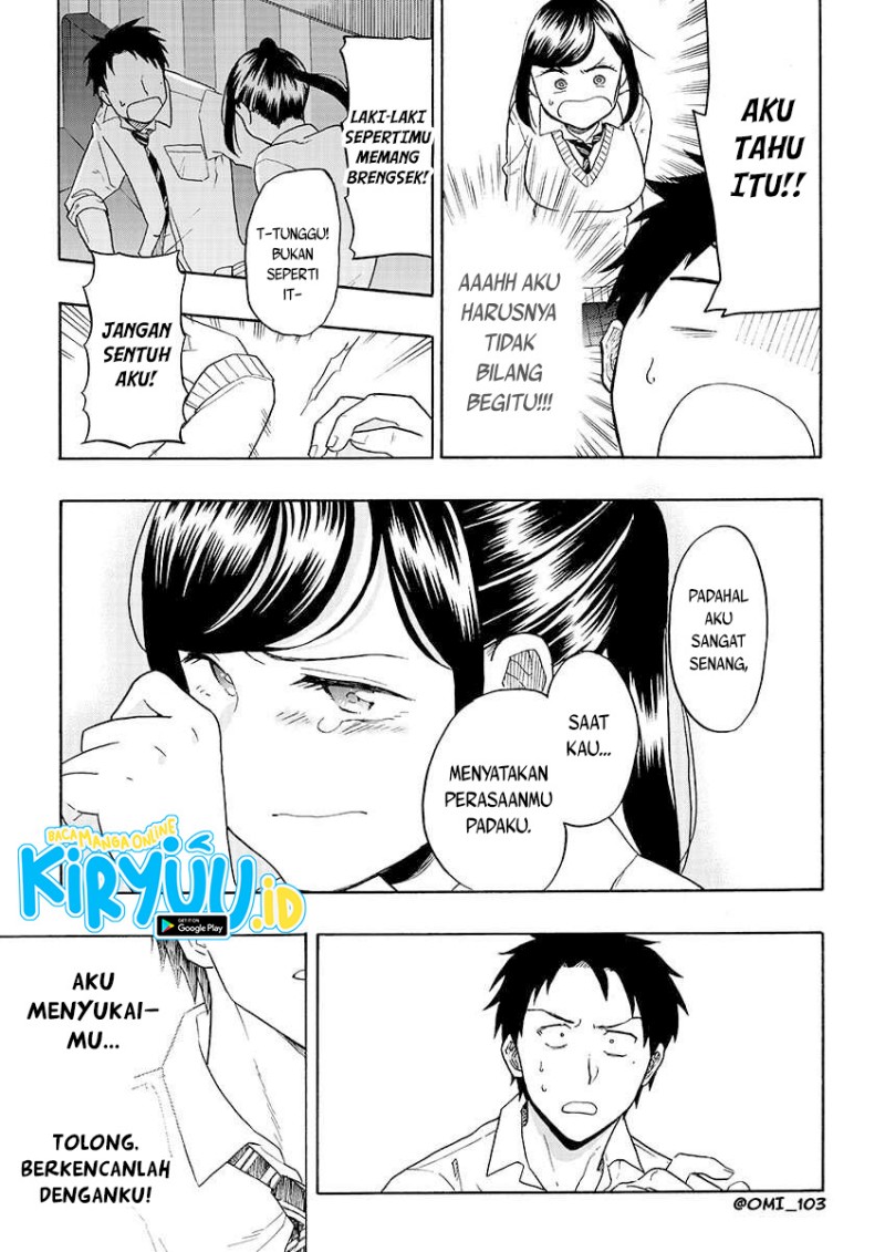 How to Legally Get it on with a High School Girl Chapter 00.1 - Tamat 26