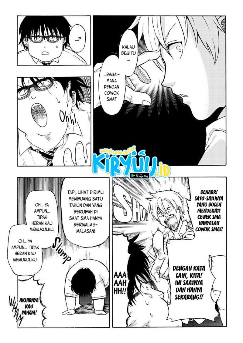How to Legally Get it on with a High School Girl Chapter 00.1 - Tamat 6