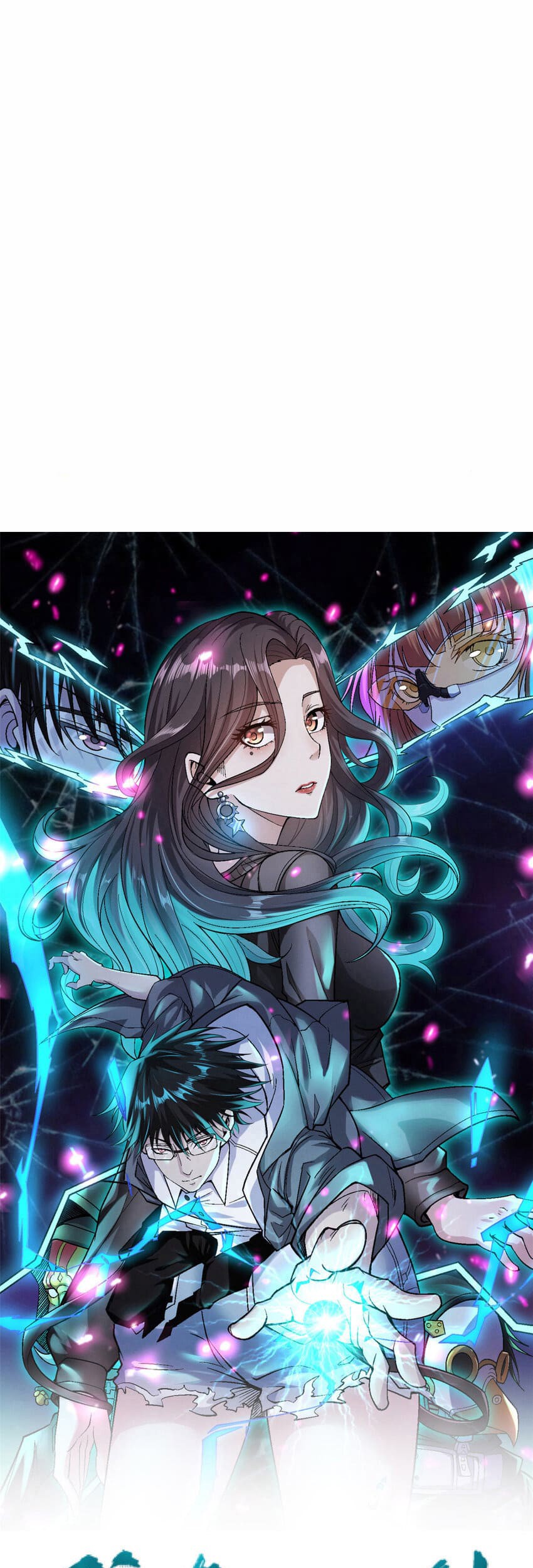 Baca  I Can Snatch 999 Types of Abilities Chapter 107 Gambar 2