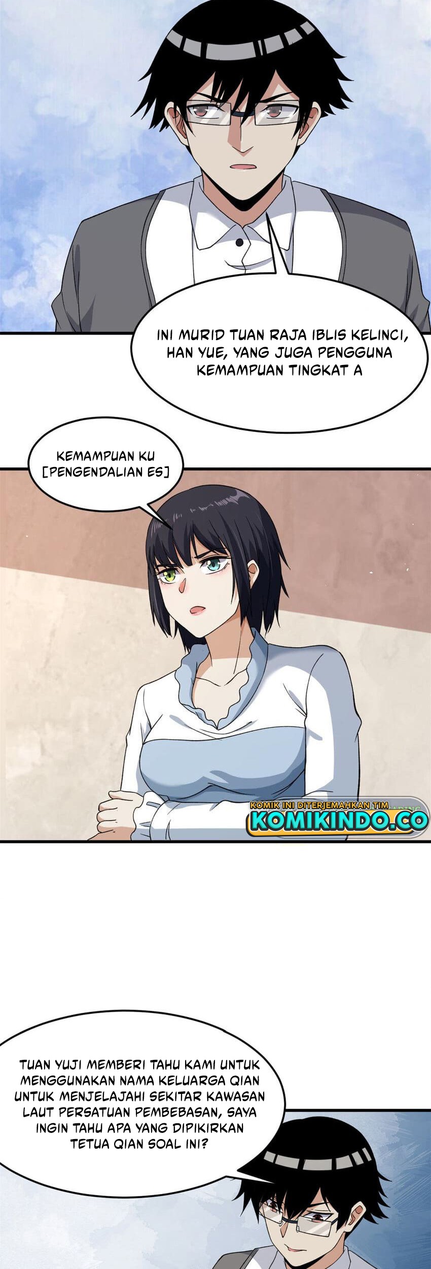 I Can Snatch 999 Types of Abilities Chapter 107 Gambar 14