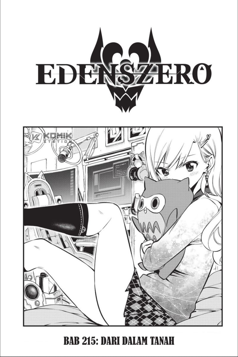 Eden's Zero Chapter 215 2