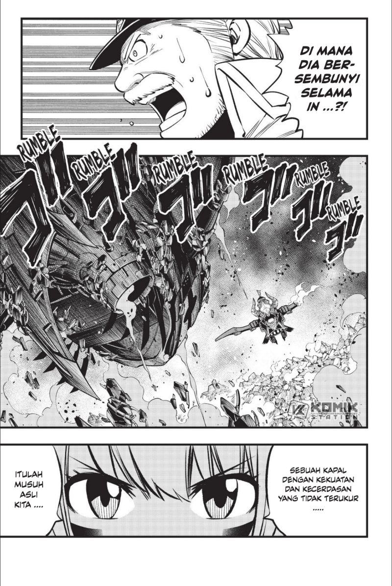 Eden's Zero Chapter 215 21