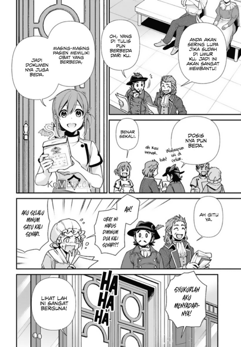 Isekai Yakkyoku Chapter 42 Gambar 13