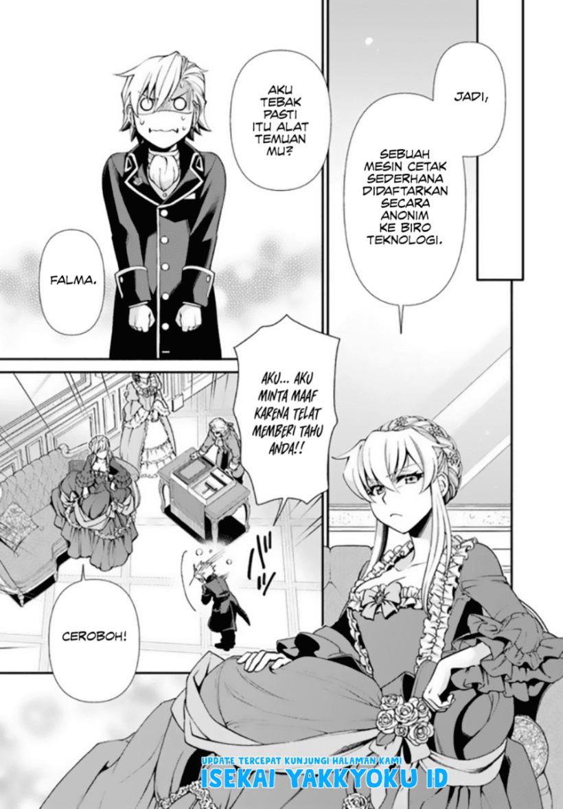 Isekai Yakkyoku Chapter 42 Gambar 14