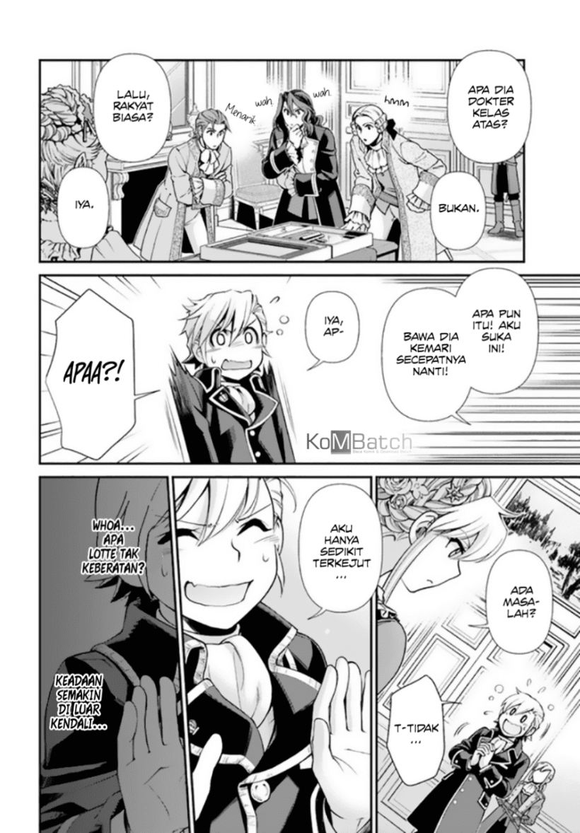 Isekai Yakkyoku Chapter 42 Gambar 17
