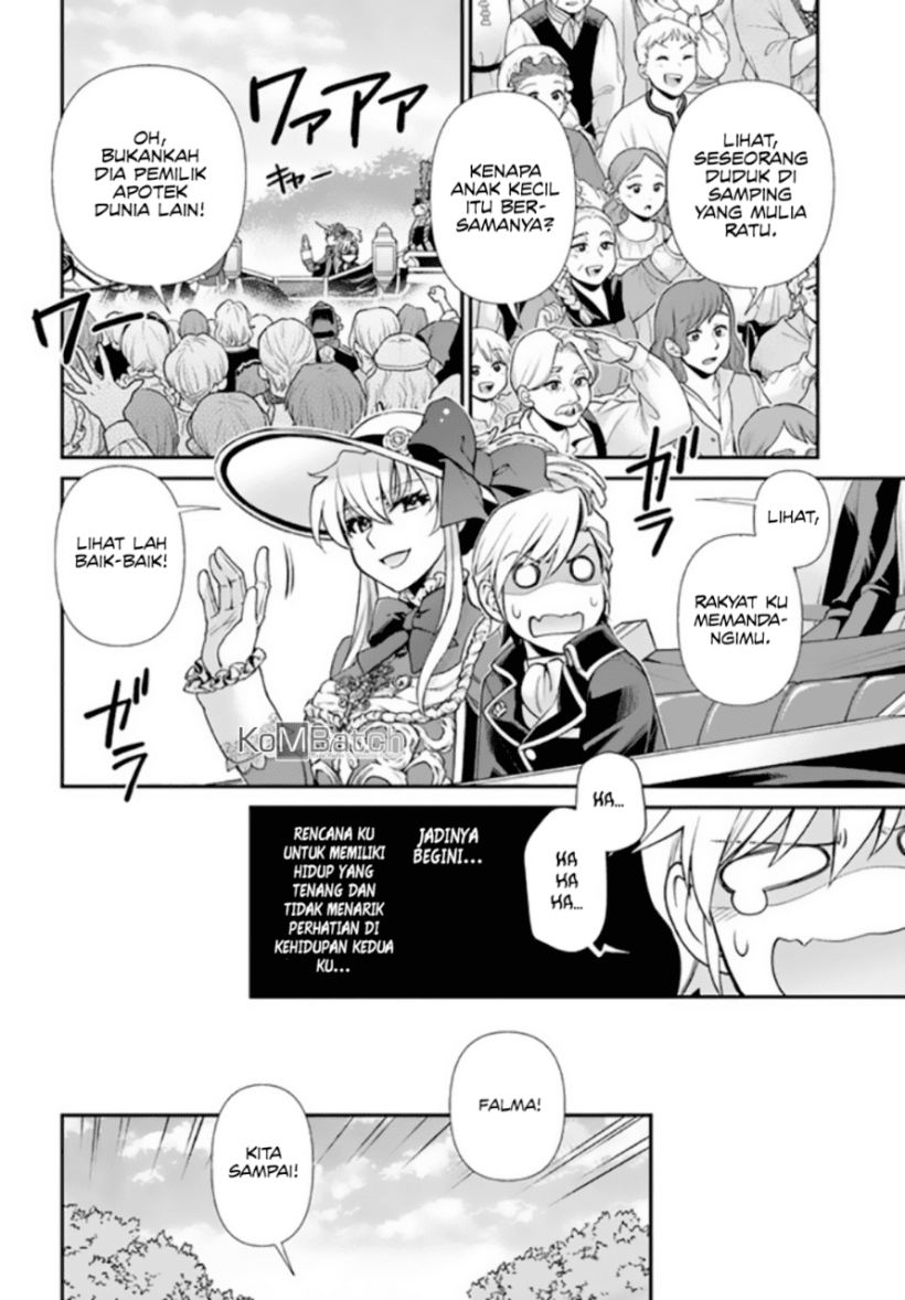 Isekai Yakkyoku Chapter 42 Gambar 22